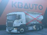 Scania R 480 6x2*4 FOR SALE AS CHASSIS - Scania 480