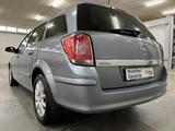 Opel Astra H Caravan Edition 1.6 2TE HAND AUTOMATIK K - gebrauchte Opel Astra aus dem Jahr 2005