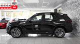 BMW X5 xDrive30d 3x M SPORT*INDIVIDUAL*22-Z*AHK*HUD* - BMW X5 Gebrauchtwagen in Köln