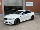BMW M2 Coupe DKG*H&K*Navi.-Prof*DAB*LED*TOP - weiße BMW M2