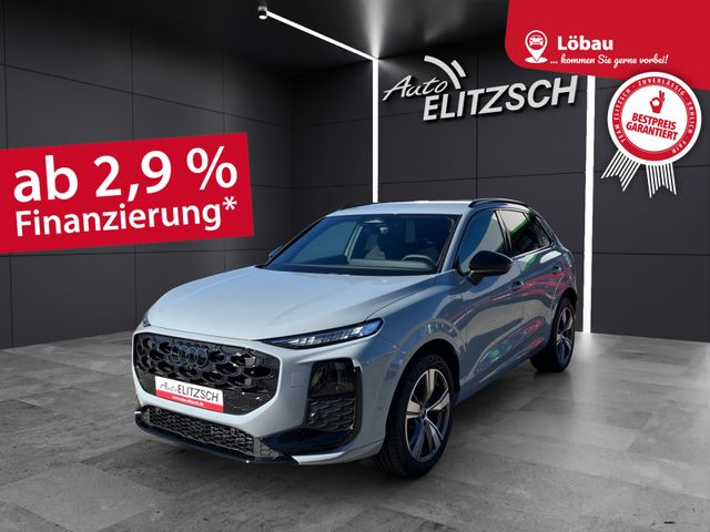 Audi Q3 TFSI S tronic MATRIX S line AREA VIEW