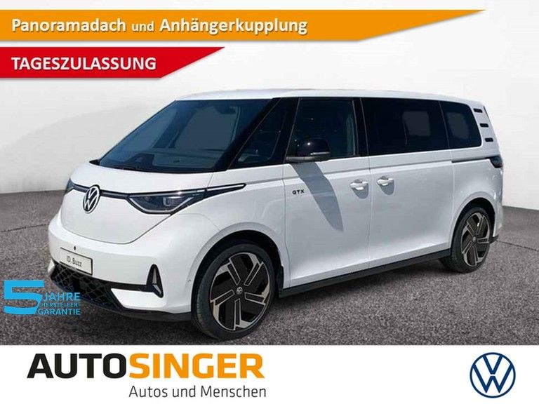 2026 Volkswagen ID. Buzz