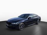 BMW 540d xDr Lim M SPORT LASER,GSD,StHz,ACC,H/K,HUD - BMW 540 mit Diesel-Antrieb: Limousine