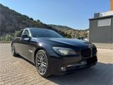 BMW Bmw 740d Mit Motorschaden - BMW: Motorschaden