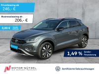 Volkswagen T-Roc - Vorschau Bild 1