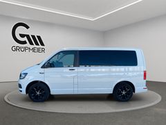 VW VW T6 Multivan 2.0 TDI Trendline 7-Sitzer