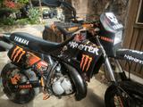 Yamaha DT 125 - YAMAHA DT 125