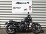 Honda CMX 500 ABS Rebel  * 6 Jahre Garantie * Neu 25 * - HONDA CHOPPER