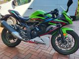Kawasaki 125 Ninja - Offers