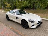 Mercedes-Benz AMG GT S Coupe Designo/Exclusive Perf. Sitze