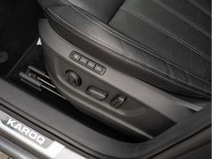 Foto Nummer 16: SKODA Karoq