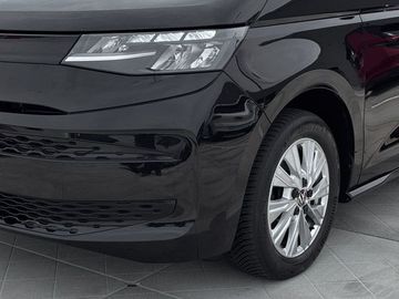 Volkswagen T7 Multivan - 7