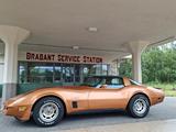 Corvette C3 55000 miles original - Corvette C3 Gebrauchtwagen