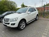 Mercedes-Benz ML 280 CDI MOPF mit Motorschaden - Mercedes ML 280 mit Anhängerkupplung