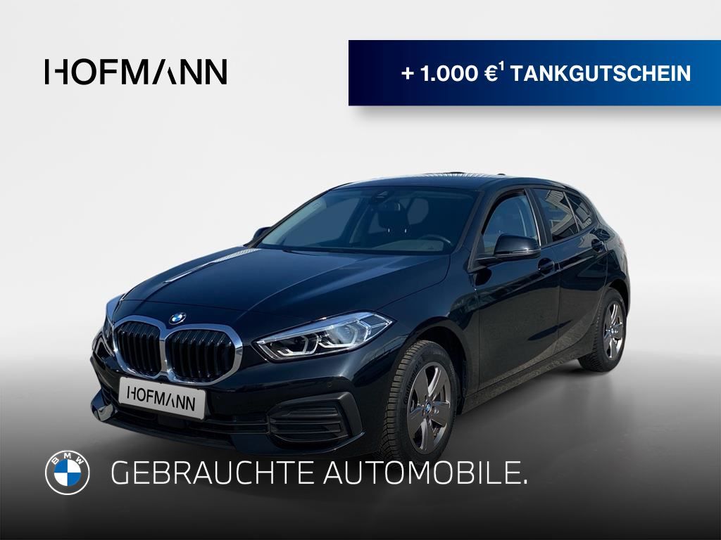BMW 1 Series 2024