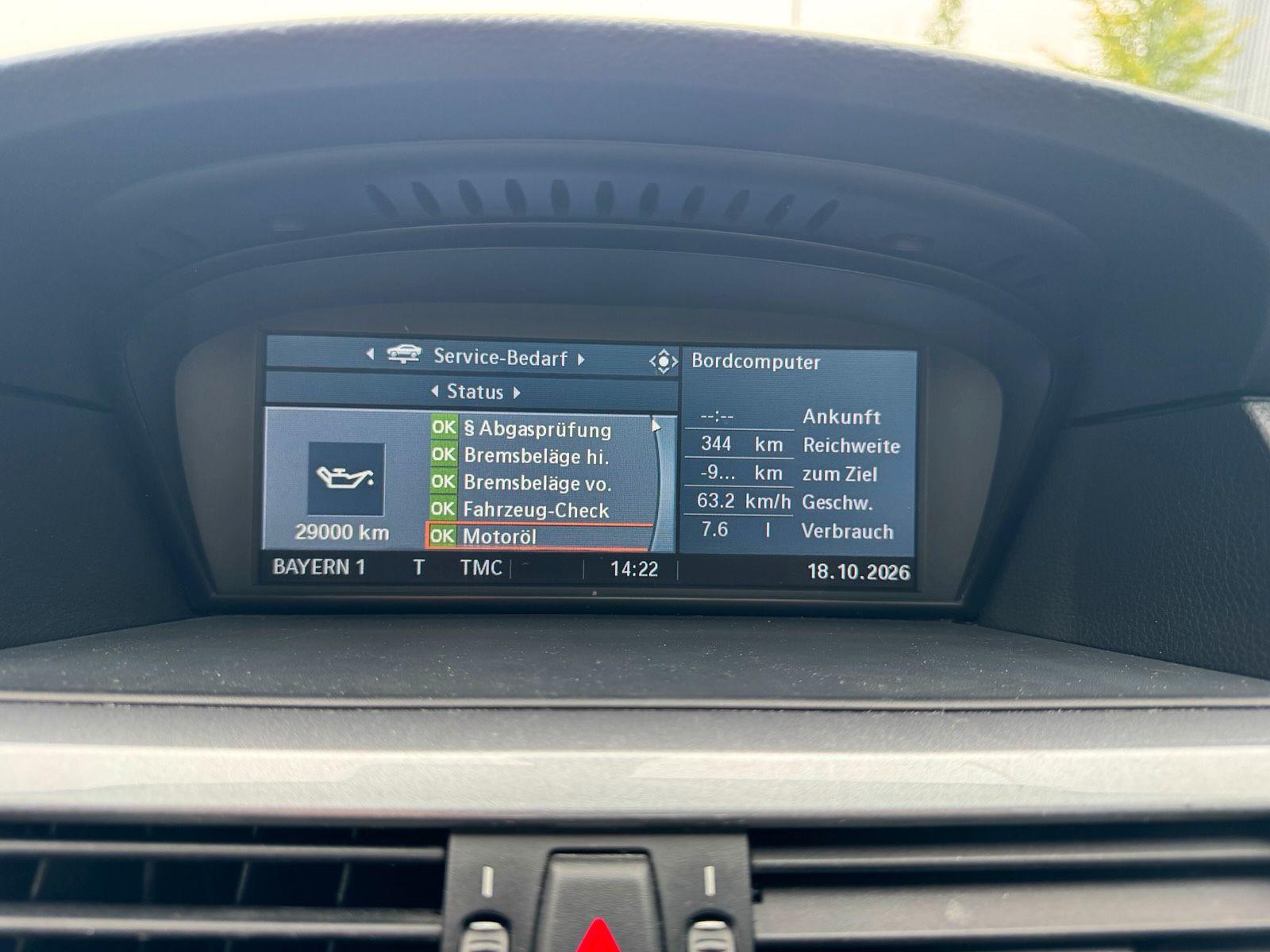 BMW 525 2008 — photo 14