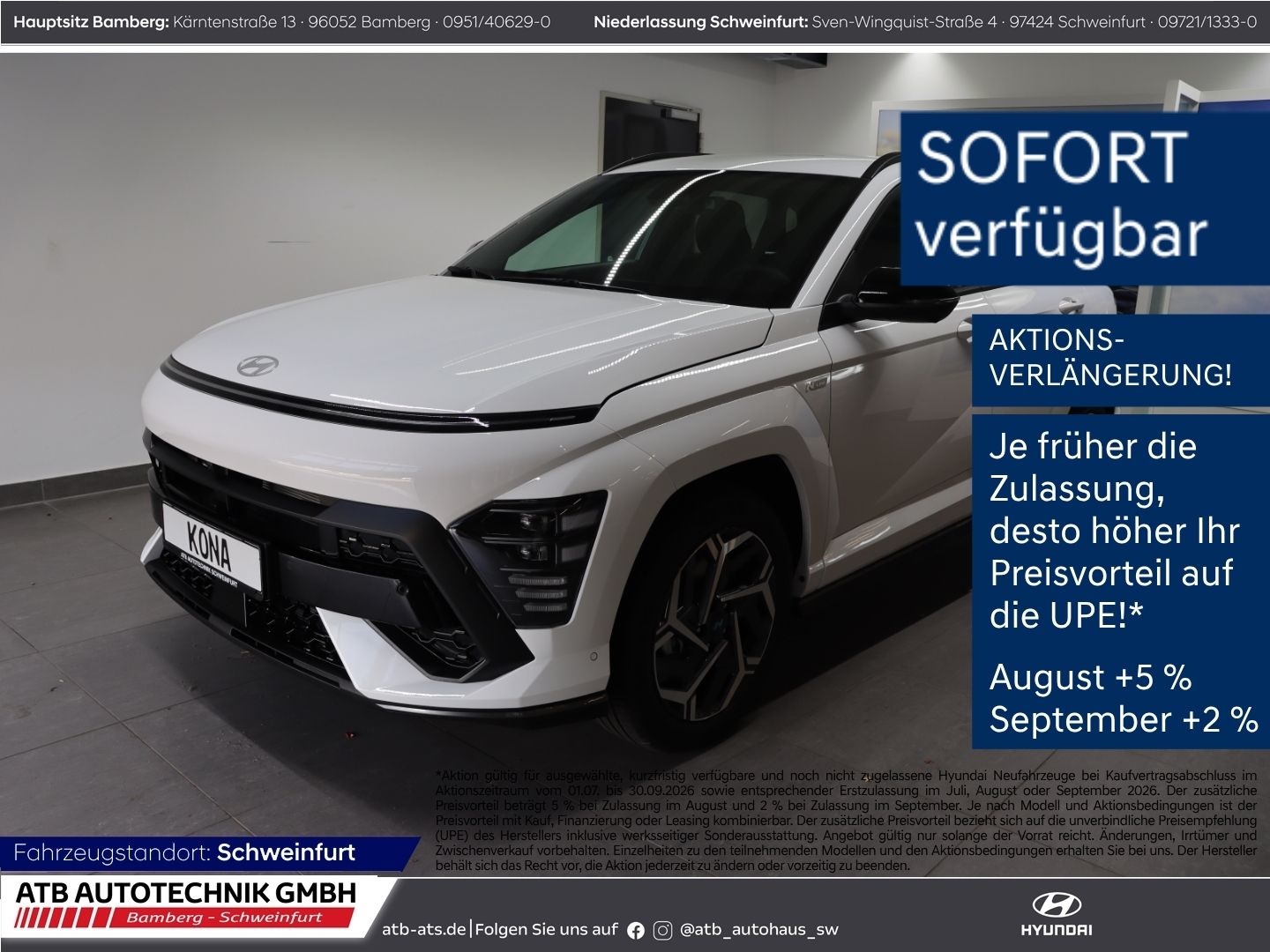 Fahrzeugabbildung Hyundai KONA N Line MY27 1.6 T-GDI 150 PS DCT 2WD Assist