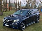 Mercedes-Benz GLS 450 - Mercedes-Benz GLs