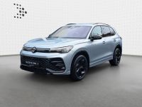 Volkswagen Tiguan - Vorschau Bild 1