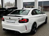 BMW 228i Coupé M2-OPTIK|245PS|AUTOMATIK|SCHIEBEDACH - gebrauchte BMW Sportwagen