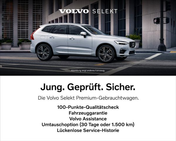 Volvo XC60 B5 AWD R Design +LUFT+RFK+ACC+H/K+LHZ+ESITZ