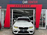 BMW M2 Competition*MEMORY *ADAP.LED*CARBON - BMW M2 in Duisburg