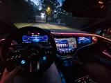 Mercedes-Benz EQE 43 AMG Voll,Hyper,Garantie,Massage - Mercedes-Benz EQE von privat