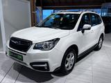 Subaru Forester 2.0i Exclusive LED+SR&WR+SHZ+Kamera+Pan - Subaru: Allradantrieb