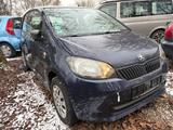 Skoda Citigo 1.0 Cool Edition - gebrauchte Skoda Citigo aus dem Jahr 2015