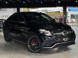 Mercedes-Benz GLE 63s AMG Coupe *Pano*Harman-Kardon*360°KAM - Mercedes-Benz GLE 63 AMG Gebrauchtwagen