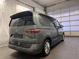 Volkswagen T7 Multivan - gebrauchte VW T7 Multivan aus dem Jahr 2024