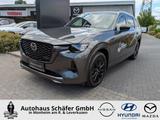 Mazda CX-80 HOMURA PLUS e-Skyactiv PHEV 327PS 8AT HUD  - Mazda Gebrauchtwagen in Leverkusen