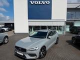 Volvo V60 B4 Core - Volvo Gebrauchtwagen von 2024