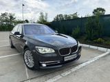 BMW 750Ld xDr Exclusive Megavoll HK Soft HUD LED TOP - BMW: Soft Top