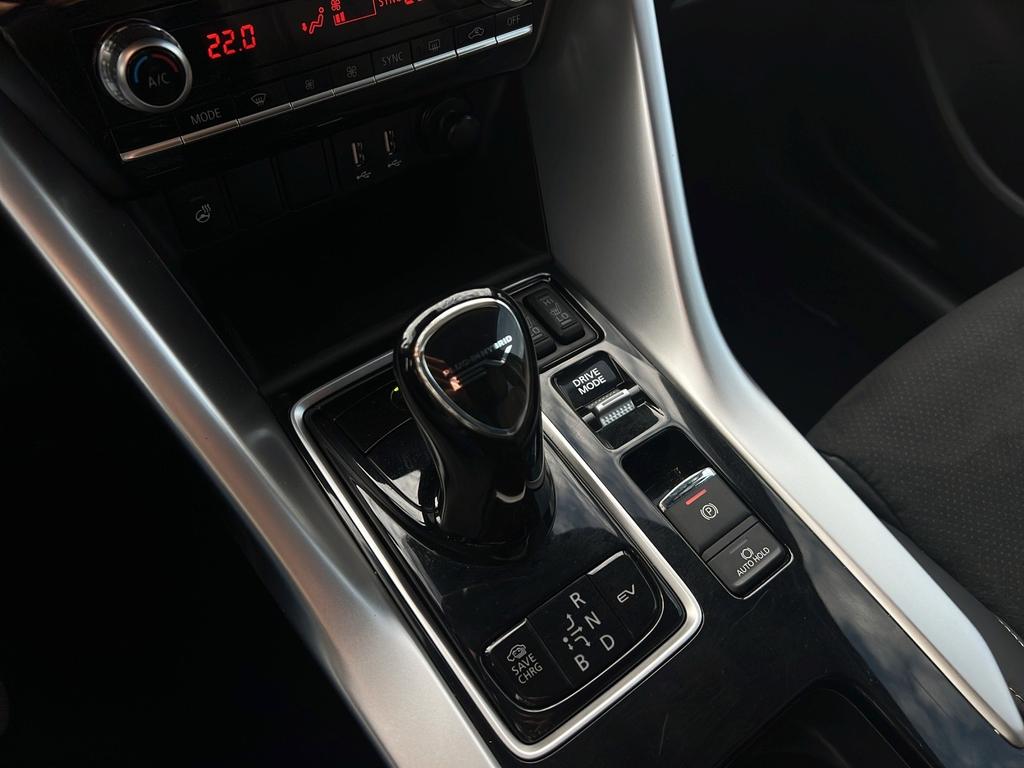 Mitsubishi Eclipse Cross