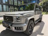 Mercedes-Benz G63 AMG FULL CARBON  ACTIVE RIDE A22 DVD WEBASTO - Mercedes G-Klasse Neuwagen in München