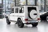 Mercedes-Benz G 63 AMG *DRIVERS-PACK*DESIGNO*FOND-ENTER*H/K* - Mercedes-Benz: Weiß, AMG 63