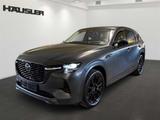 Mazda CX-60 Homura 2.5L PHEV Leder CarPlay ACC 360 Gra - Mazda CX-60 Benzin Gebrauchtwagen