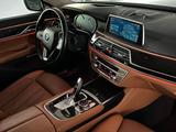 BMW 750 d xDrive M SPORT/B&W/MASSAGE/PURE/EXECUTIVE - BMW: Executive