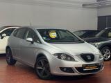 Seat Leon 1.6 *Viele Neuteile*Garantie* - gebrauchte Seat Leon aus dem Jahr 2008
