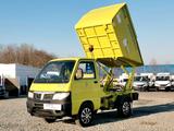 Piaggio Porter S90/1.3 HIGH-FLIP KIPPER/ 56120KM! - Piaggio Kastenwagen