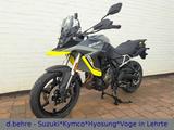 Suzuki V-Strom 800 DL800 Hauptständer + Handprotektoren - SUZUKI 800