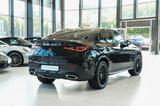 Mercedes-Benz GLC 300de Coupe 4Mat*AMG-LINE*NIGHT*BURMES*20"LM - Mercedes-Benz GLC 300 in Bonn