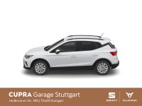 Seat Arona - Vorschau Bild 6
