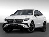 Mercedes-Benz GLC 220 d 4MATIC Coupé AMG|NIGHT|AMBIENTE|MBUX - mit Diesel-Antrieb: Sportwagen