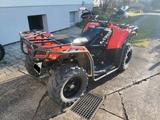 CFMOTO CForce450L - CFMOTO CFORCE 450