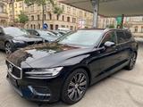 Volvo V60 D4 Geartronic Inscription LED ACC DAB CAM - Volvo V60 in Nürnberg