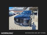 Mercedes-Benz GLS580 4M AMG MASSAGE PANO STDZG 7 SITZ AIRMATIC - Mercedes-Benz GLS 580 aus 2021