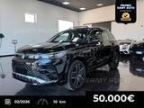 Volkswagen Tiguan 2026