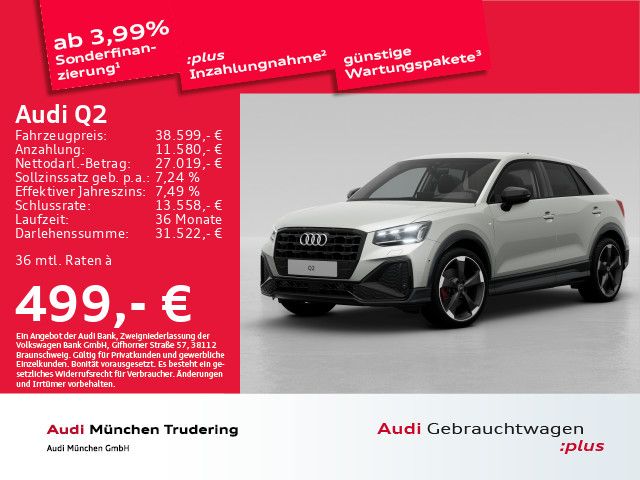 Audi Q2 35 TFSI S tronic S line AHK/Matrix/Virtual/Na